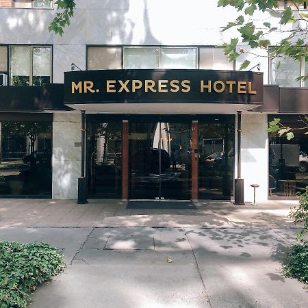 Mr Express Hotel Santiago Ngoại thất bức ảnh